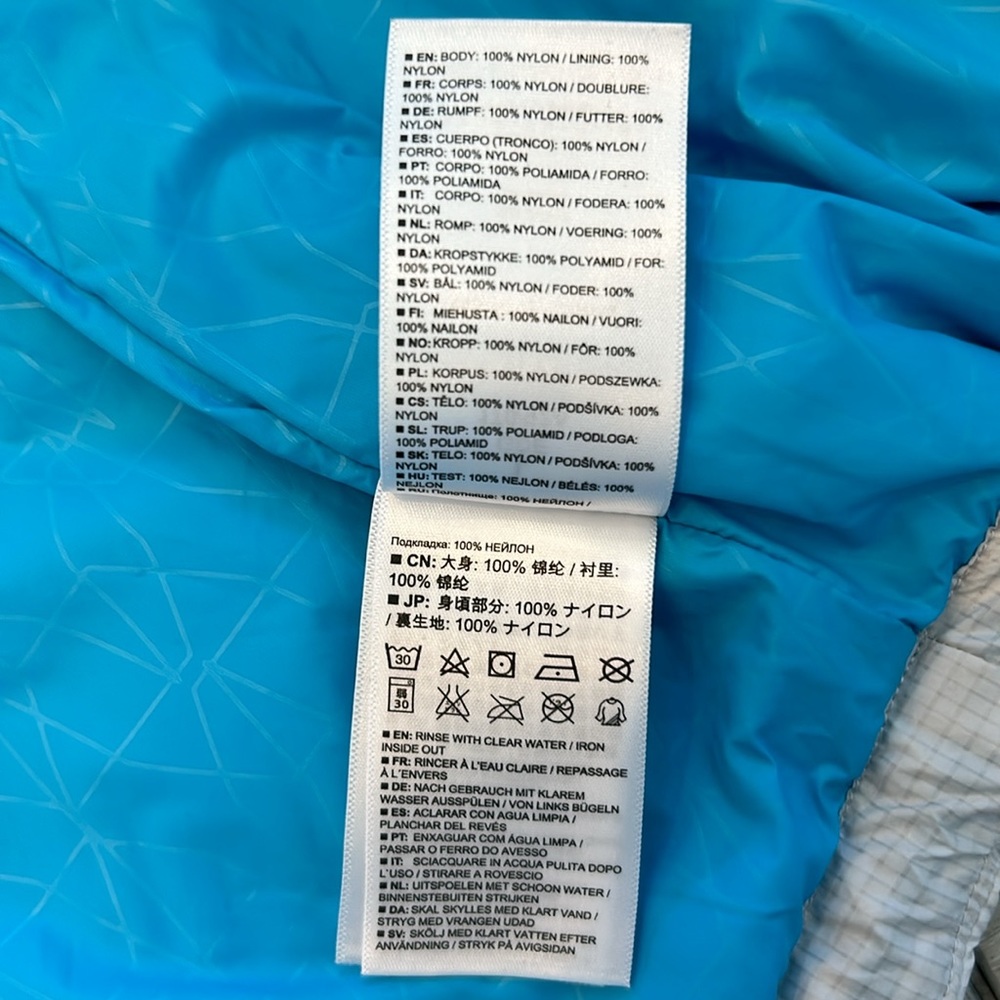 Atomic Puffy Jacket - image 6